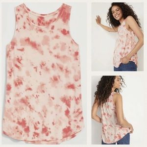 Old Navy High Neck Tie Dye Tank
